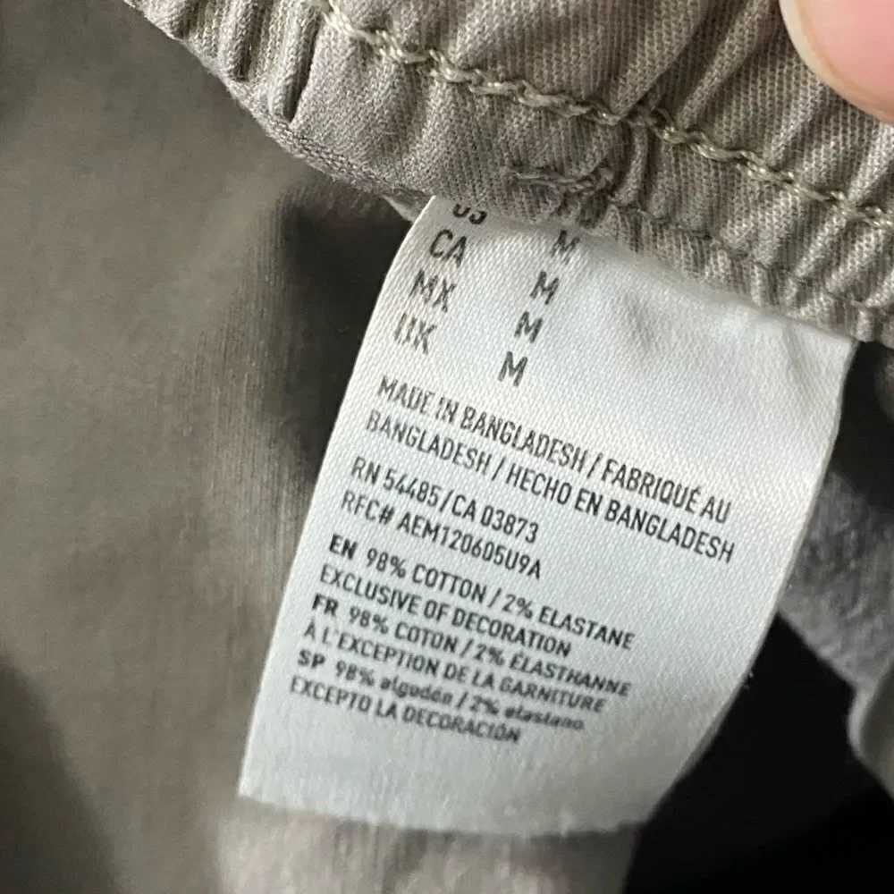 American Eagle Extreme Flex Pull On Shorts